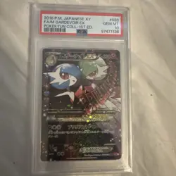 2016 POKEMON JPN XY POKEKYUN COLLECTION 1ST ED FULL ART/M GARDEVOIR EX PSA 10 - Image 1
