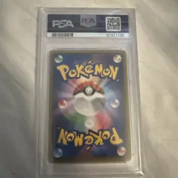 2016 POKEMON JPN XY POKEKYUN COLLECTION 1ST ED FULL ART/M GARDEVOIR EX PSA 10 - Image 2