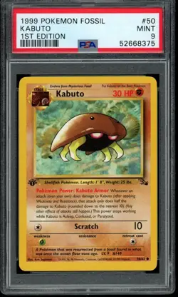 1999 Pokemon Fossil Unlimited 1st Edition Kabuto #50 50/62 PSA 9 Fresh Grade! - Image 1