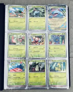 Pokemon Mega Evolution Complete Standard Set 01/132 With Binder: Lot Of 132 🔥🔥 - Image 3