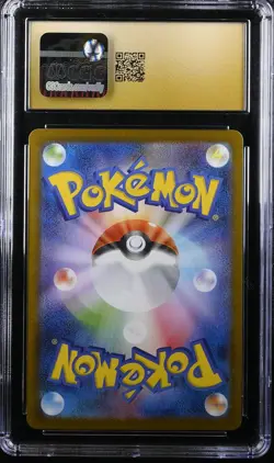2025 POKEMON JAPANESE ROCKET GANG ART RARE #110/098 KANGASKHAN CGC 10 PRISTINE - Image 2