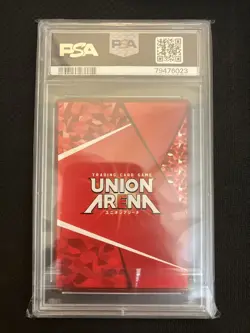 PSA 10 C.C. Parallel UA01BT/CGH-1-005 Union Arena Code Geass GEM MINT JP - Image 2