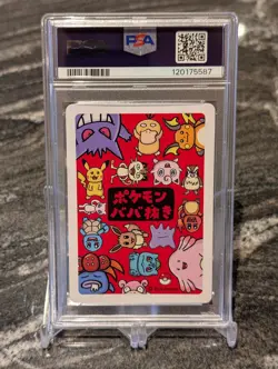 Jigglypuff PSA 10 Old Maid Deck Japanese 2019 Pokemon - Image 2