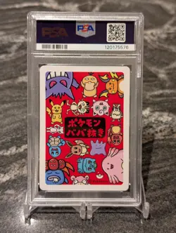 Slowpoke PSA 9 Old Maid Deck Japanese 2019 Pokemon - Image 2