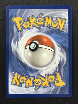 Pokemon 2021 Umbreon VMAX 215/203 Evolving Skies Alt Art Moonbreon - Near Mint - Image 2