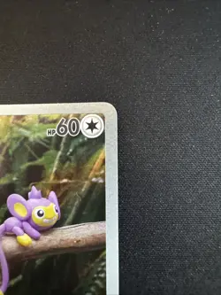 Griffel 075/066 Holo Art Rare Pokemon Future Flash sv4M 2023 NM Japanese - Image 5