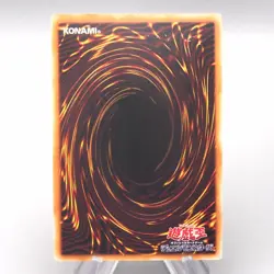 Yu-Gi-Oh yugioh Jinzo CA-00 Secret Rare 2000 Excellent Japanese t090 - Image 2