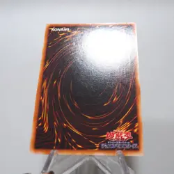 Yu-Gi-Oh yugioh Celtic Guardian LB-00 Secret Rare EX Japanese h414 - Image 5