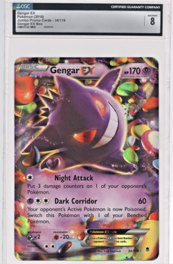 Gengar EX Pokemon Jumbo Promo Cards 34/119 - Image 2