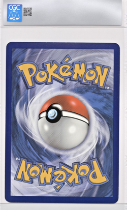 Gengar EX Pokemon Jumbo Promo Cards 34/119 - Image 3