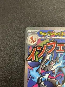 MEGA CHARIZARD X EX 023 Black Star Promo English Promo Pokemon Card MINT - Image 5