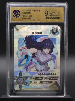 Hinata Hyuga NR-SP-022 Naruto Kayou EX2 Card CCG 9.5 - Image 1