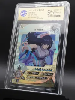 Hinata Hyuga NR-SP-022 Naruto Kayou EX2 Card CCG 9.5 - Image 3