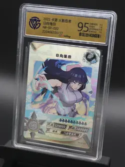 Hinata Hyuga NR-SP-022 Naruto Kayou EX2 Card CCG 9.5 - Image 4