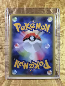 MARIE x YURI Pokemon Trainer Waifu Goddess Card CUSTOM MADE - Image 3