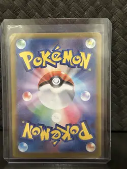 Pokemon Card Sylveon ex SAR 212/187 sv8a Terastal Festival ex Japanese Near Mint - Image 2