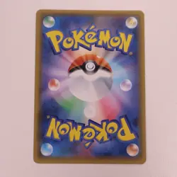 Magcargo GX 012/060 RR SM7a Thunderclap Spark Japanese Pokemon Card EXC/NM - Image 2