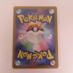 Paldean Clodsire ex 117/190 SV4a Ultra Rare Shiny Treasure JAPANESE Pokemon Card - Image 2