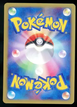 Falkner's Farfetch'd 003/141 VS Series 1st Edition Japanese Pokemon Card - Image 2