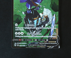 Pokemon Card TCG - Corviknight V TG18/TG30 - Silver Tempest - Ultra Rare - NM ⭐ - Image 3
