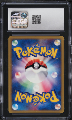 2001 Pokemon Japanese VS 1st Edition Chuck's Rhydon #35 CGC 8.5 NM-MT+ - Image 2