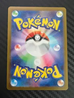 Pokemon TCG Arctibax 076/071 Sv2p: Snow Hazard Holo Japanese US Seller VLP - Image 2