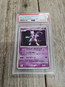 PSA 5 2007 Pokemon JPN D&P Mewtwo Holo Moonlit Pursuit 1st ED. #181 - Image 1