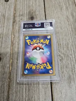 PSA 5 2007 Pokemon JPN D&P Mewtwo Holo Moonlit Pursuit 1st ED. #181 - Image 2