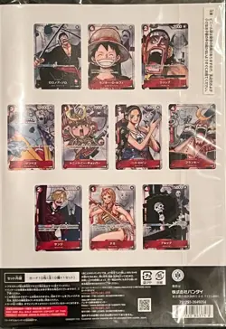 PSL ONE PIECE CARD GAME BASE SHOP LIMITED CARD COLLECTION 25TH - Image 3