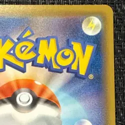 Pikachu Easter Promo 055/SM-P Japanese Holo Pokemon Card Used - Image 4