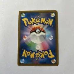 Mina 056/050 NM Fairy Rise Japanese Pokemon Card TCG - Image 3