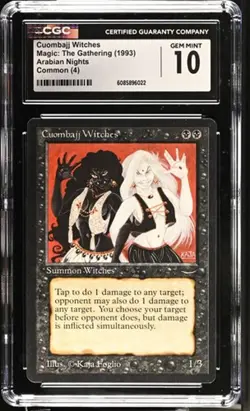 Cuombajj Witches, Arabian Nights mtg. CGC 10 Gem Mint! - Image 1