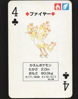 Moltres 4 of Clubs Japanese Pokemon Venusaur Green Poker Cards MP - Image 1