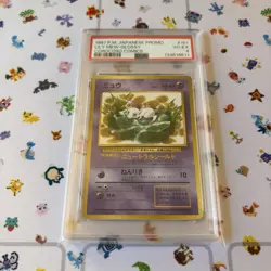 Lily Mew Glossy Corocoro Comics Pokemo Promo Card Japanese #151 PSA 4 - Image 1