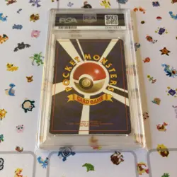 Lily Mew Glossy Corocoro Comics Pokemo Promo Card Japanese #151 PSA 4 - Image 2
