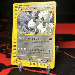 Magneton 072/088 E-Series 1st Edition Holo Vintage 2002 Japanese Pokemon e Card - Image 3