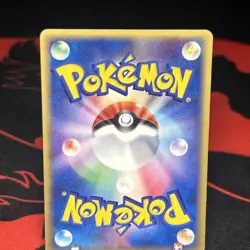 Magneton 072/088 E-Series 1st Edition Holo Vintage 2002 Japanese Pokemon e Card - Image 5