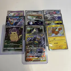 Pokemon TCG Korean & Chinese Mixed Lot 12 Cards - Image 1
