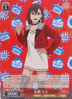 DDD/S118-052 Momo Weiss Schwarz Dandadan Rare Foil Card - Image 1