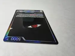 Imu - Alternate Art - OP13-079 Leader - One Piece Card - Carrying On His Will - Image 2
