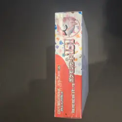 Pokemon Card 151 Japanese Booster Box - SEALED - US SELLER - Image 2