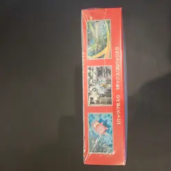 Pokemon Card 151 Japanese Booster Box - SEALED - US SELLER - Image 4