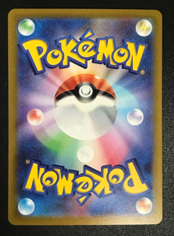Galarian Perrserker V SR (SA) 109/100 Pokemon Card Lost Abyss Japan with Track - Image 2