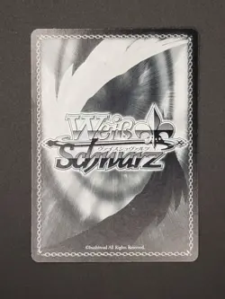 Rapi Goddess of Victory: Nikke JP Weiss Schwarz NIK/S117-011S SR Card - Image 2