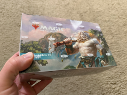 [JPN] Modern Horizons 3 MH3 Japanese Play Booster Box MTG Magic the Gathering - Image 1