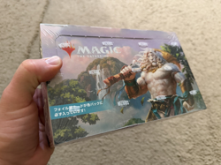 [JPN] Modern Horizons 3 MH3 Japanese Play Booster Box MTG Magic the Gathering - Image 5