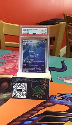 PSA 10 GEM MINT Wartortle 151 SV2a Japanese Art Rare Holo 2023 Pokemon 171/165 - Image 1