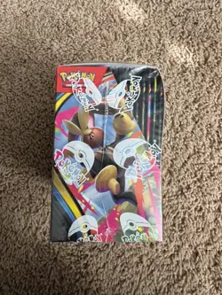 Pokemon Mega Evolution Phantasmal Flames Booster Box 36 Booster Packs - Image 4