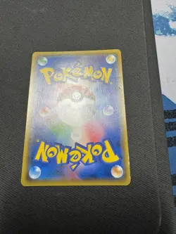 Gentleman Pikachu Promo 210/SM-P Pokemon Center Tokyo DX Promo Japanese -NM - Image 2