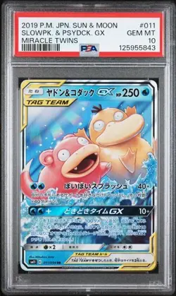 PSA 10 SLOWPOKE & PSYDUCK GX 011 MIRACLE TWINS JAPANESE SUN & MOON POKEMON - Image 1